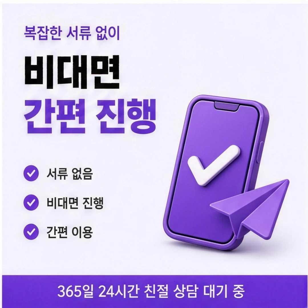 미리 챙겨 두면 좋은 자료